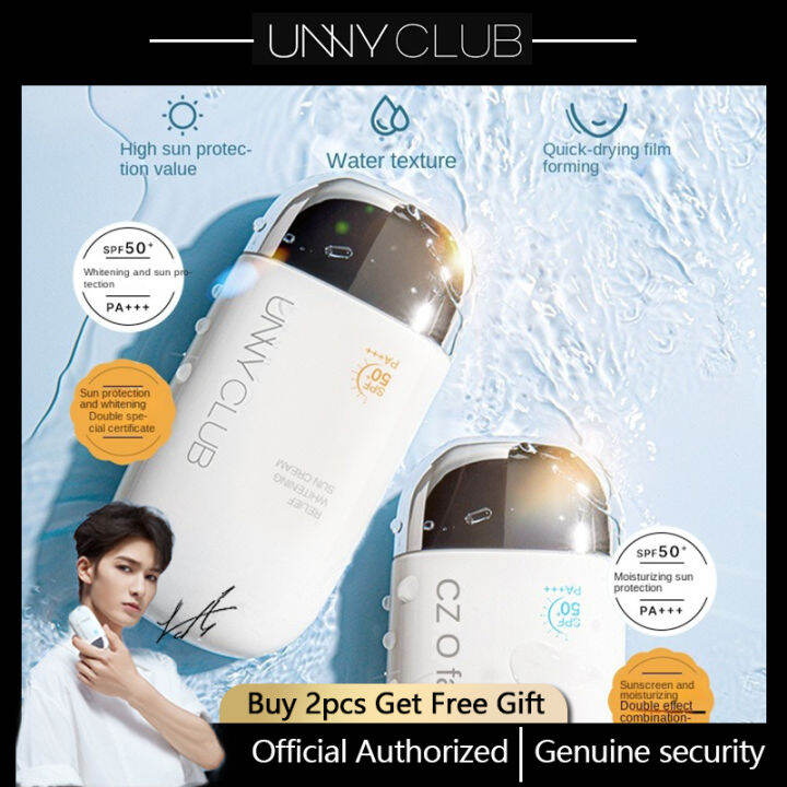 Unny Club Sunscreen/Whitening Sunscreen/Multi Protection Sun Cream ...