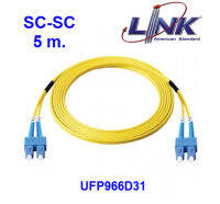 SC-SC Patch Cord OS2, Duplex Single-mode, (3.0 mm Jacket) Link UFP966D31-05 Fiber Optic /UPC-UPC, Lengths 5 m.