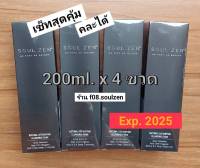 ?โซเซน4ขวดflashsale ?Exp.2025soulzenโฟมล้างหน้าลดสิวโฟมล้างเมคอัพ