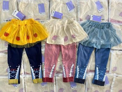 กางเกงขายาวเด็ก เลกกิ้งเด็ก ไซส์90-130