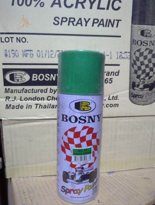 Grass Green Bosny Spray paint Lazada PH