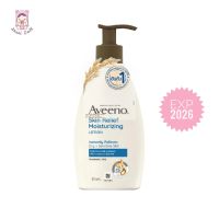 Aveeno skin relief moisturizing lotion 354ml./1000ml.(EXP 2026)