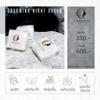 Charming​ Night​ cream​ ✨ ผิวใสได้ไม่พึ่งหมอ
หนักแค่ไหนก็หายได้... 
? ทุกปัญหาผิวหน้า​ 
~สิว
~ฝ้า กระ
~รอยดำ รอยแดง
~รูขุมขนกว้าง
~หลุมสิว
~ผิวแห้ง
อาหารผิวสูตรเข้มข้น
❌มีเลขที่จดแจ้ง
❌ปลอดภัย​ ใช้ง่าย
✅ใช้ได้แม้​ผิวแพ้ง่าย​ ✅ไม่มีสิวก็ใช้ได้จ้ะ
⚡เห็นการ