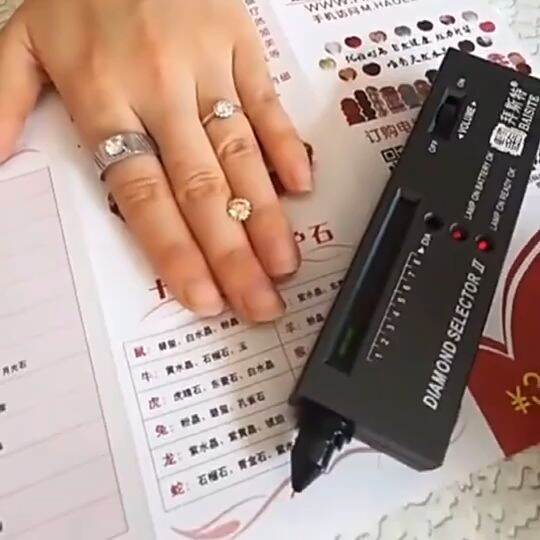 Handheld Diamond Selector with Indicator High Accuracy Thermal