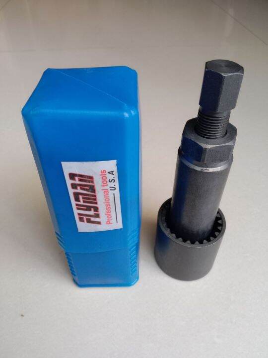 tmx 155 timing gear