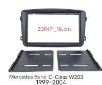 หน้ากากวิทยุ Mercedes BENZ C-CLASS W203 และ VITO,CLK W209 ปี 1999-2004 สำหรับเปลี่ยนเล่น 2DIN7"_18cm. หรือ จอ Android 7"ผลิตภัณฑ์จากไต้หวัน