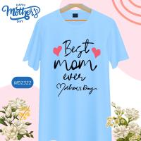 เสื้อวันแม่ สีฟ้า ลายหัวใจ Love Mom  Happy Mother Day  เนื้อผ้านุ่มใส่สบาย ไม่ยับง่าย ไม่ต้องรีด