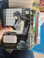 หนังสือการ์ตูน บิเบลีย บันทึกไขปริศนาแห่งร้านหนังสือ 1-6 สภาพบ้าน