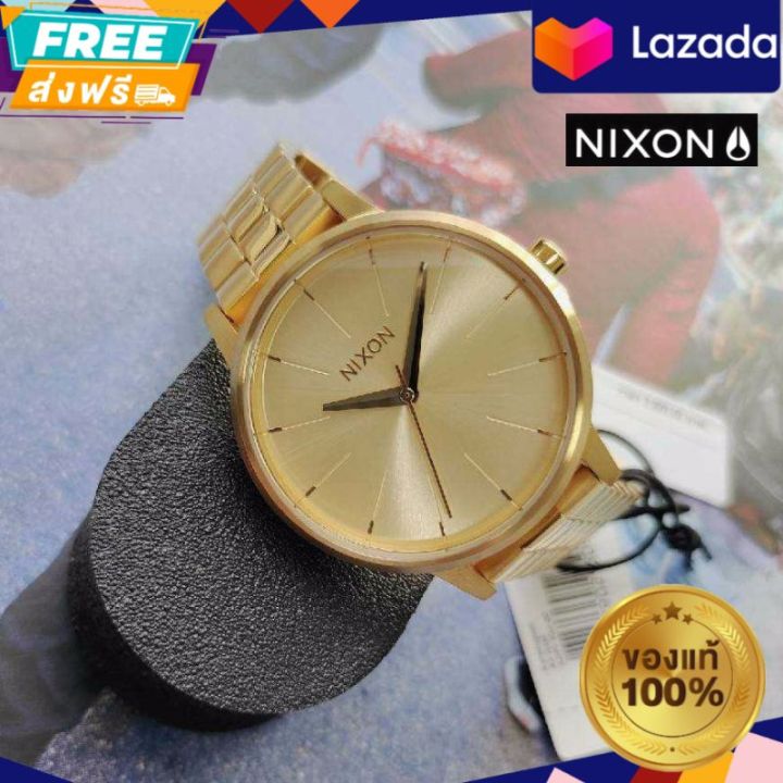 ส่งฟรี-นาฬิกาข้อมือ-nixon-kensington-quartz-gold-dial-watch-nxa099502-00-รับประกันของแท้-100-ไม่แท้ยินดีคืนเงินเต็มจำนวน