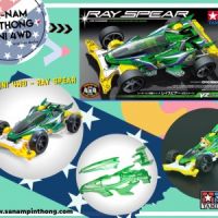 Mini 4WD – Tamiya Item #18099 – Ray Spear (VZ)