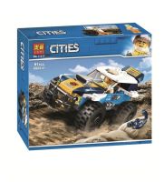 Lego City Series Desert Rally Car 60218 Childrens Assembled Toy Boy Building Block 11217