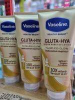 Vaseline Gluta​-Hya​ วาสลีนสูตรใหม่สีทอง​ เฮลธี้​ ไบร์ท​ กลูต้าไฮยา​ เซรั่ม​ เบิสท์ ยูวีโลชั่น​330ml