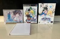 แผ่นแท้ [PS2] Tales of Destiny: Directors Cut - Limited Premium Box (Japan) จากญี่ปุ่น สภาพสวยปลอกสวมคมใหม่ อุปกรณ์ครบ