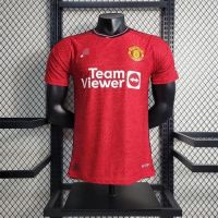 เสื้อ Player 2023 นักเตะใส่ Man U