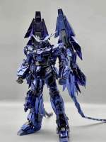 [DABAN : โมจีน] MG 1/100 Unicorn Onyx [6642A]