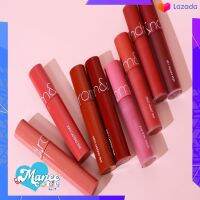 ROM&amp;ND Juicy Lasting Tint #พร้อมส่ง/สินค้าแท้จากเกาหลี