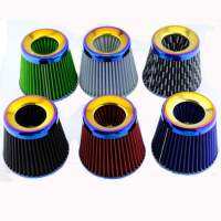 กรองอากาศเปลือยทรงรวย Cone Aire Filter ขอบไทเท เนื้อผ้ากรองมีให้เลือกหลายสี