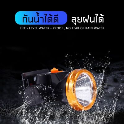 p2pvcshop-LED ไฟฉายคาดหัว แบตเตอรี่ลิเธียม3000mAh KM-2871ขนาดเล็ก ไฟฉายติดศรีษะ ไฟฉายติดหน้าผาก หัวไฟ กรีดยาง ส่องสัตว์ จับกบ จับแมลง หาปลา ตกปลา ก