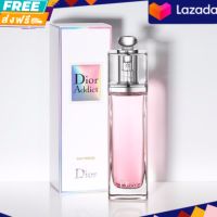 ของแท้ 100% #Dior Addict Eau Fraiche Eau de Toilette 100 ml