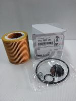 OIL FILTER BMW 1 2 3 4 5 X1 X5 Z4 F20 F21 F22 F23 E93 F80 F15 ( 11427953125)