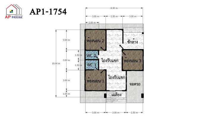 แบบบ้าน-3-ห้องนอน-2-ห้องน้ำ