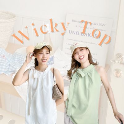 🥑 Wicky Top 🥑(269.-) - White/Green