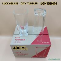 (1กล่องมี6ใบ)แก้ว แก้วน้ำ แก้วทรงสูง แก้วใส แก้วเหล้า แก้วเบียร์  แก้วLUCKYGLASS CITY TUMBLER LG-100414