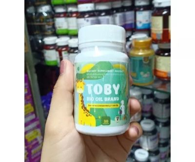 DHA TOBY (ดีเอชเอ โทบี้) ดีเอชเอ อาหานเสริมบำรุงสมอง อาหารเสริม วิตามินบำรุงสมองสำหรับ(1 กระปุก)