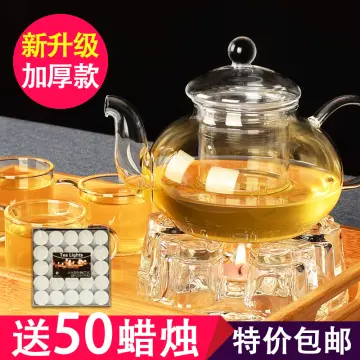 BORREY Ceramic Teapot Warmer Holder Base Tea Warmer Insulation Base Tea  Coffee Water Warmer Candle Heating Base Holder Teaware