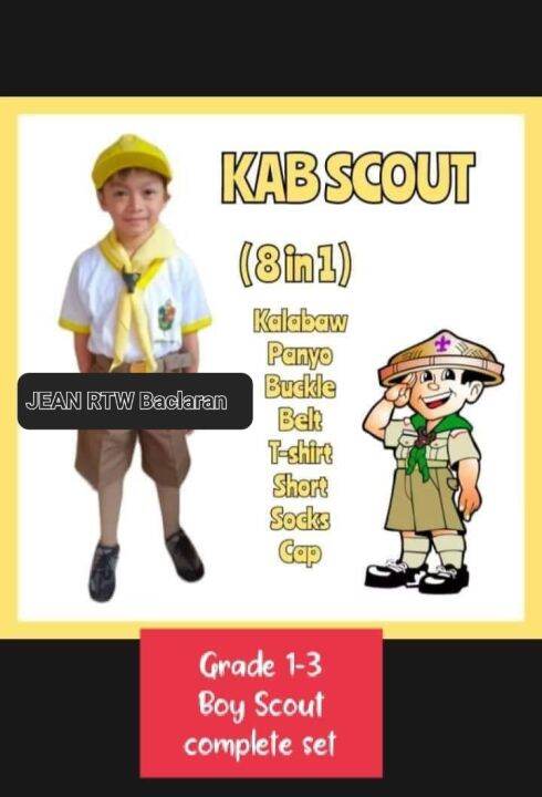 KAB SCOUT UNIFORM SET | Lazada PH