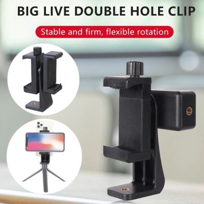 Double Sided Rotating Mobile Phone Clip Mobile Cell Phone Clip Phone Tripod Bracket Holder Mount Smartphone Tripod Monopod Stand