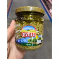 Pesto Alla Genovese ( Divella Brand ) 190 G. เพสโต้ ซอสผสมโหระพา สำหรับผัด ( ตรา ดีเวลล่า ) เพสโต้ อัลลา เจโนเวเซ่