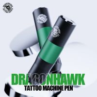 เครื่องไร้สาย DRAGONHAWK WIRELESS PEN