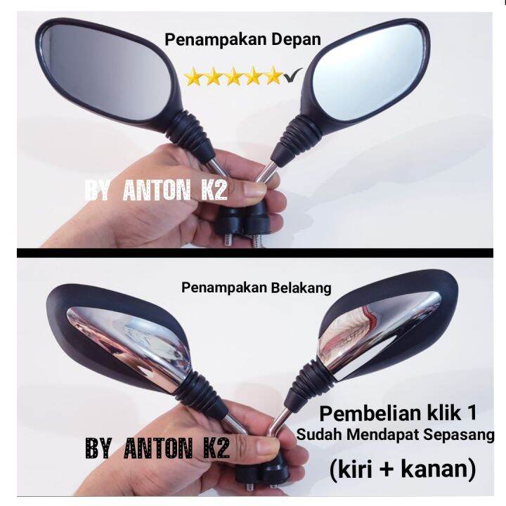 KACA SPION SEPEDA LISTRIK-SPION MOTOR LISTRIK/SPION VARIASI SEPEDA