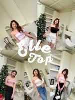 Elle top เสื้อเกาะอกปาดไหล่เรียบหรูสุด สีใหม่เข้าแล้ว!