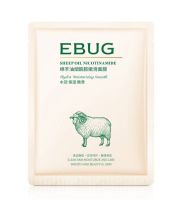 Ebug Sheep Oil Nicotinamide มาส์กหน้ารกแกะ ขนาด 25 กรัม