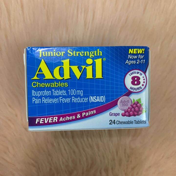 Advil Junior Strength Pain Reliever and Fever Reducer, Chewable Children's Ibuprofen for Pain