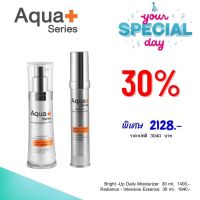 AquaPlus Bright-Up Daily Moisturizer 30 ml. ของแท้?And AquaPlus Radiance-Intensive Essence 30 ml. อควาพลัส