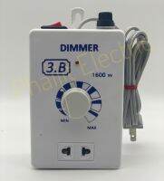 เครื่องหรี่ไฟอเนกประสงค์ 1600วัตต์ 3B/DIMMER 1600W 3B Electric Light Dimmer Switch