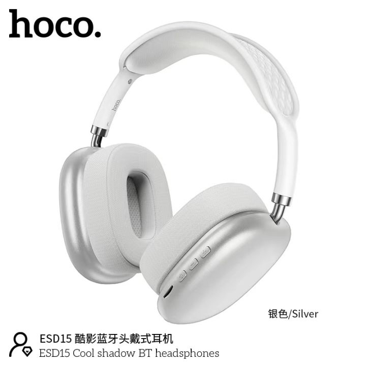 sy-hoco-esd15-bluetooth-headphones-หูฟังไร้สาย-หูฟังบลูทูธ-แบบครอบหัว
