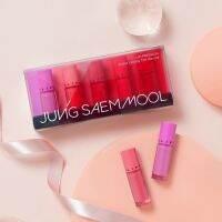 ? Mini Water Lasting Tint 1.8gr JUNGSAEMMOOL