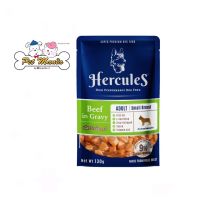 Hercules Adult Small Breed (แบบซอง) อาหารเปียกสุนัขโตพันธ์เล็กรสเนื้อวัวในน้ำเกรวี่ ขนาด130g.