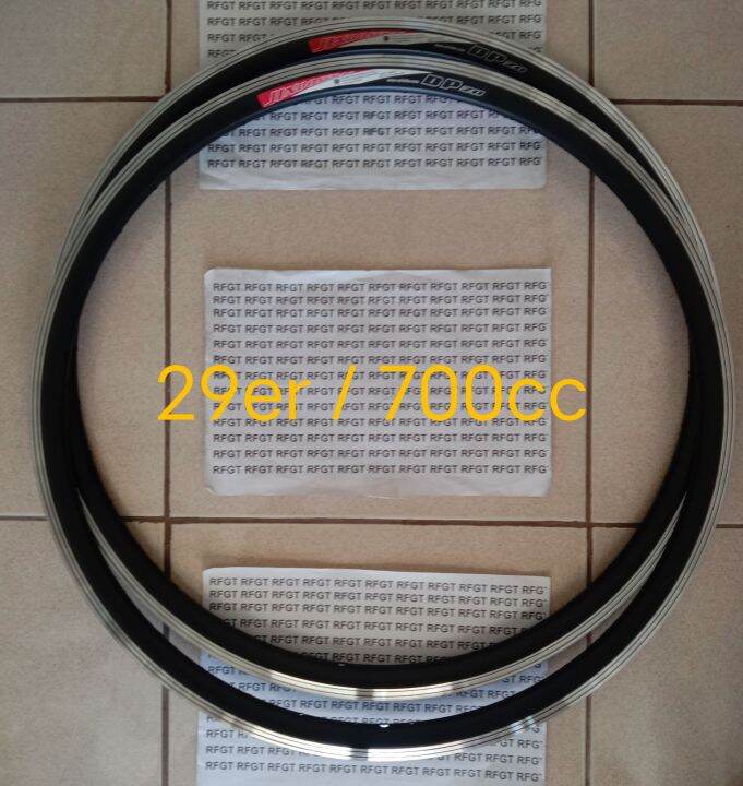 Double Wall Alloy Rims with Brake Lines PAIR = 2 RIMS Lazada PH