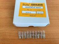 หลอดไฟเสียบ เรือนไมล์ หยดน้ำ(หลอดเล็ก) 12V Nova-s สีใส 10หลอด : SUN