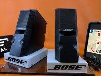 #Bose MM-1 พลังเสียงที่ทรงพลัง‼️Ser.No.7100095 เสียงใหญ่ เบสหนัก มิติเสียงออกชัดเจน สมจริง ไม่ผิดหวังแน่นอน‼️⚠️สภาพมีริ้วรอยพิจารณาได้จากภาพ⚠️ ราคา4,800฿