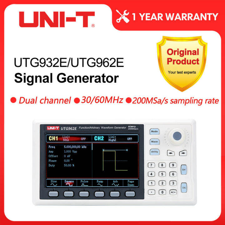 UNI-T UTG932 UTG962สัญญาณเครื่องกำเนิดไฟฟ้า30Mhz 60Mhz Dual Channel ...