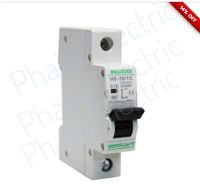 Haco H6-06/1C เซอร์กิตเบรกเกอร์ 6 แอมป์ 1โพล 1 เฟส HACO รุ่น H6
 Miniature Circuit Breaker MCB 1 Pole 17.5mm.230V H6-10/1C H6-16/1C H6-20/1C H6-25/1C H6-32/1C H6-40/1C H6-50/1C H6-63/1C