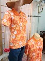 Cottonblouse #SK016 โปโลฮาวาย ช./ญ. ลายดอก แขนสั้น  Casual Style เกรดพีเมี่ยม