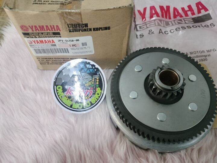 Genuine Yamaha Clutch Housing for Sniper 150 Lazada PH