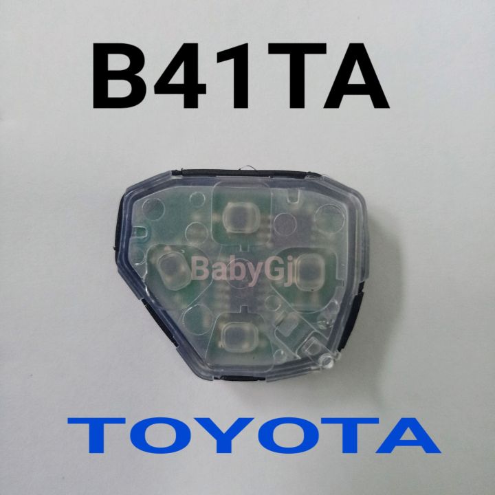 วงจรรีโมท-กุญแจรถยนต์-b41ta-โตโยต้า-toyota-vios-yaris-vigo-fortuner-camry-b41ta